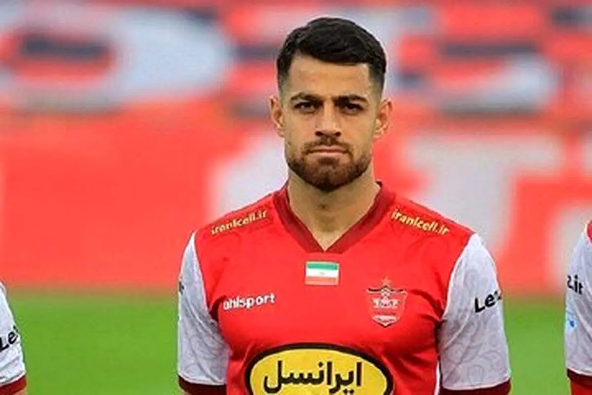 با جانشین پورعلی گنجی در پرسپولیس آشنا شوید