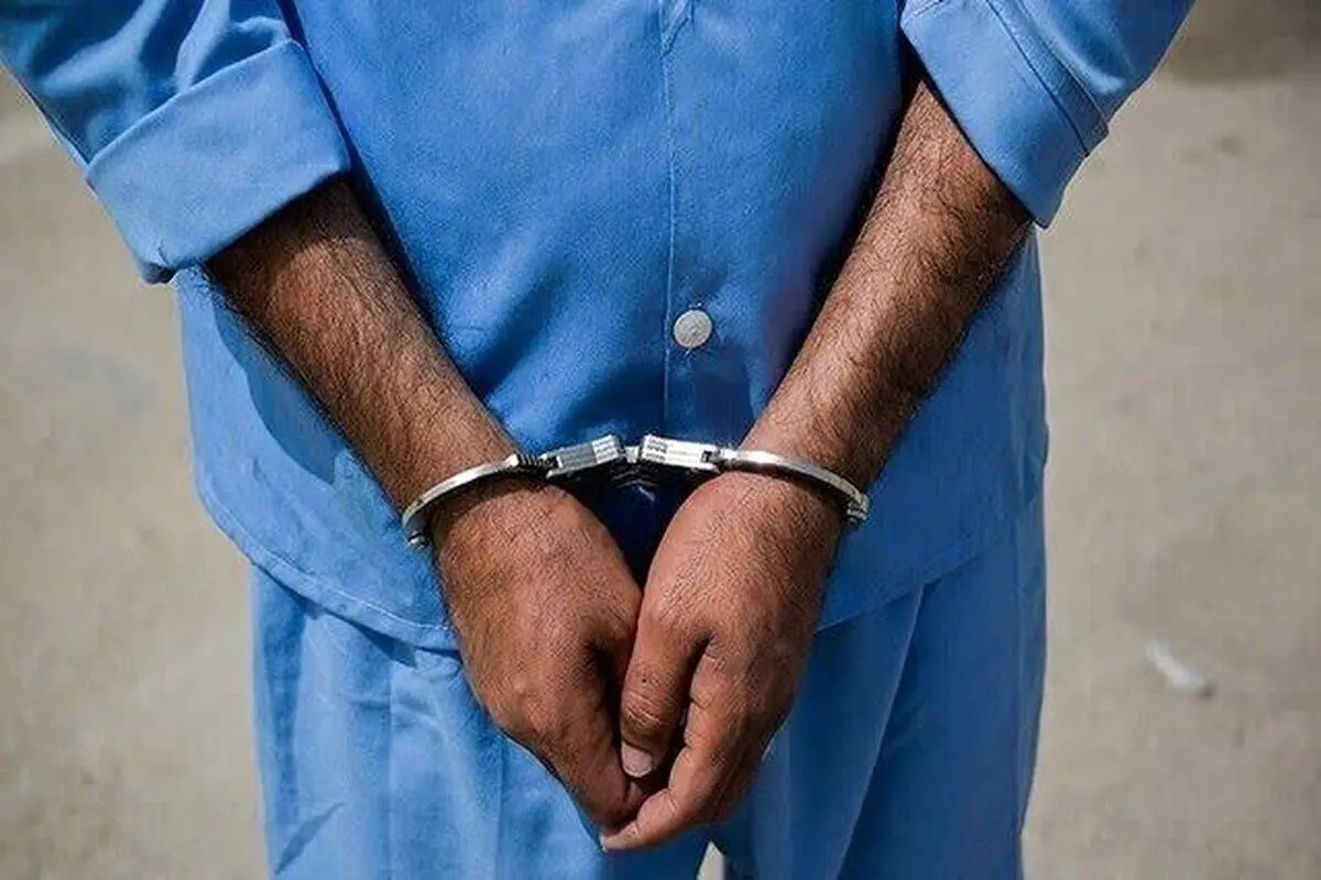 قاتل فراری ‌پس از ۲۵ سال به دام افتاد