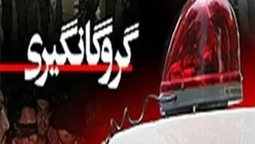 دومین مصدوم حادثه گروگان گیری شیراز هم درگذشت