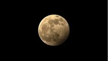 ماه گرفتگی ۶ آبان ماه را از دست ندهید!+ عکس