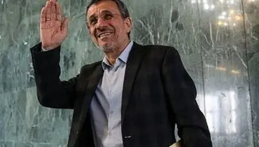 ماجرای تذکر صریح رهبر انقلاب به احمدی نژاد چه بود؟