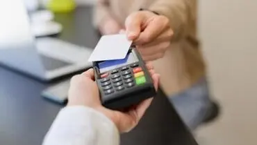 افزایش نگرانی ها از حذف کارتخوان ها
