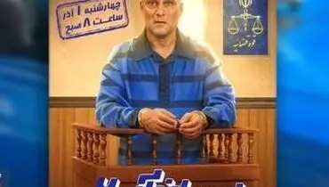 حرکت دوباره «نیسان آبی» از اول آذر