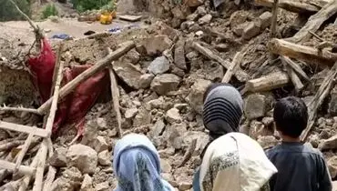 هرات افغانستان دوباره لرزید