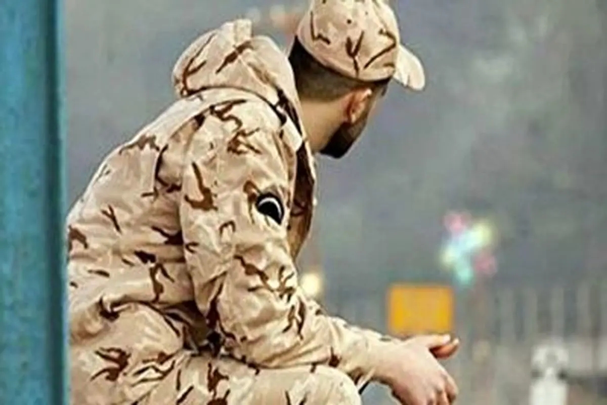 انتقاد چند جوان ایرانی از دوره «سربازی»؛ سربازی چه چیزی را از شما گرفت؟+ فیلم