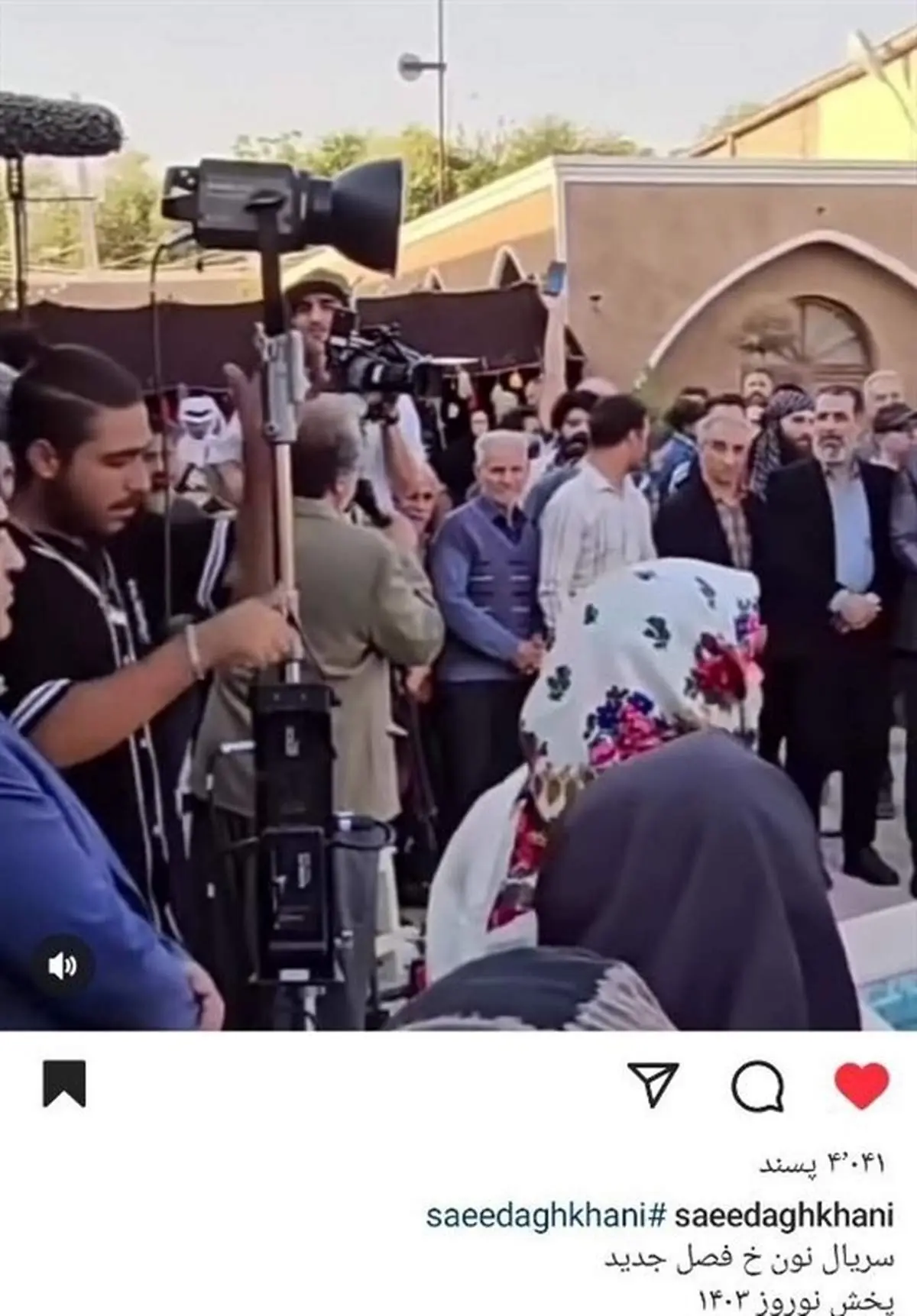 سعید آقاخانی ویدئویی از «نونخ» جدید منتشر کرد+ فیلم