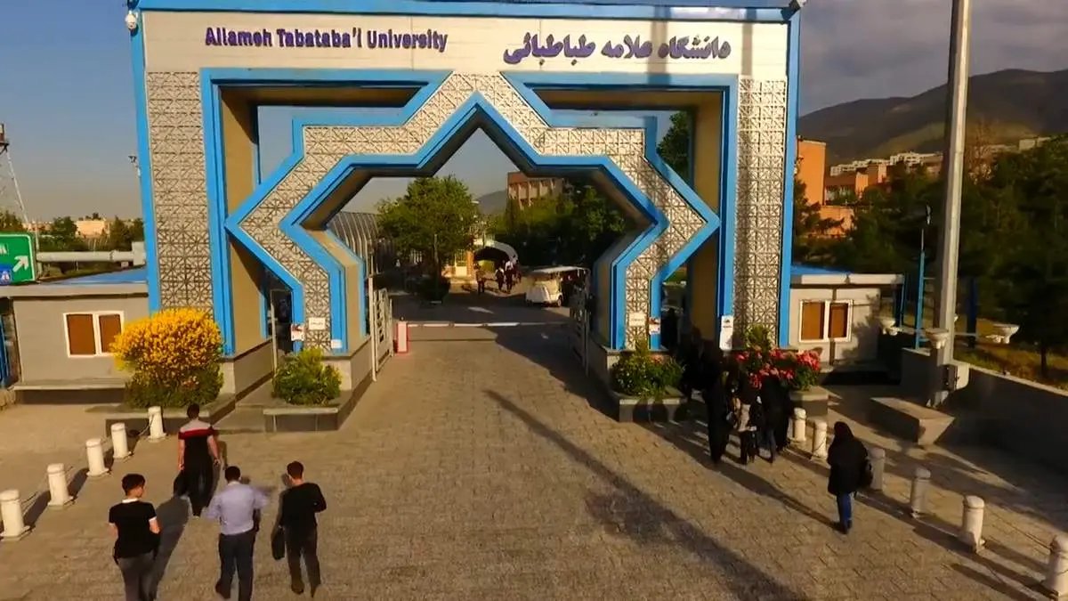 اعلام دلیل اخراج این استاد دانشگاه علامهطباطبائی