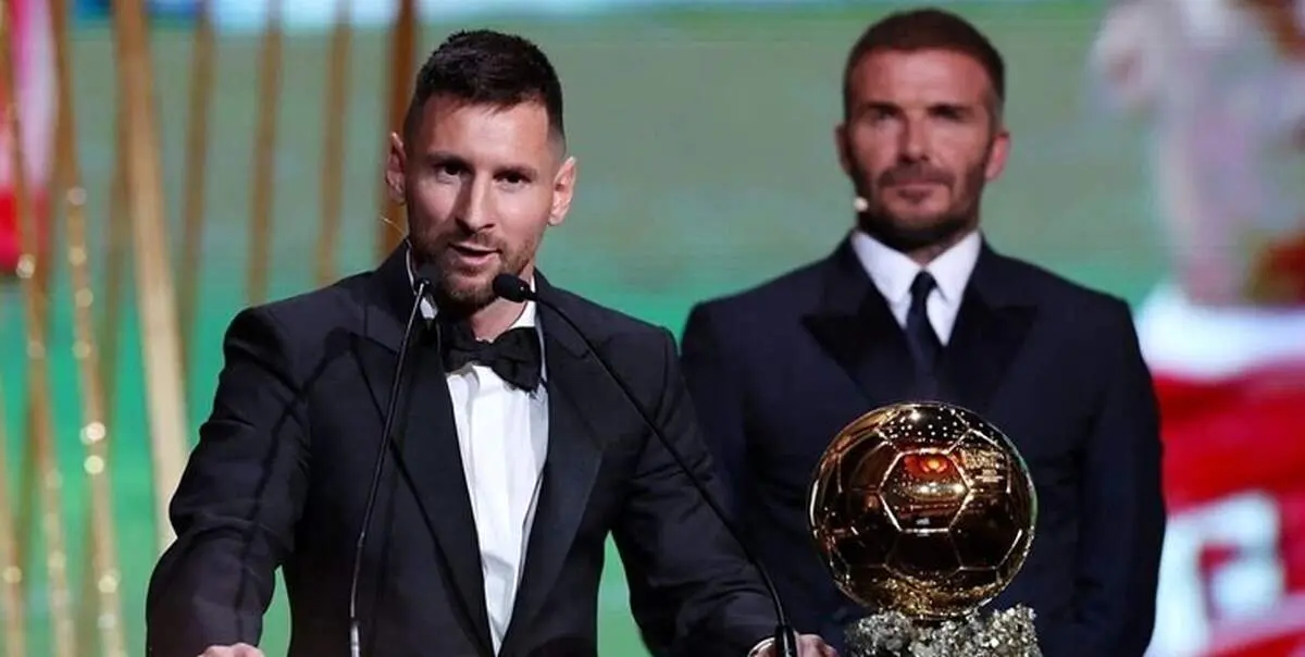  واکنش بکام به هشتمین توپ طلای مسی