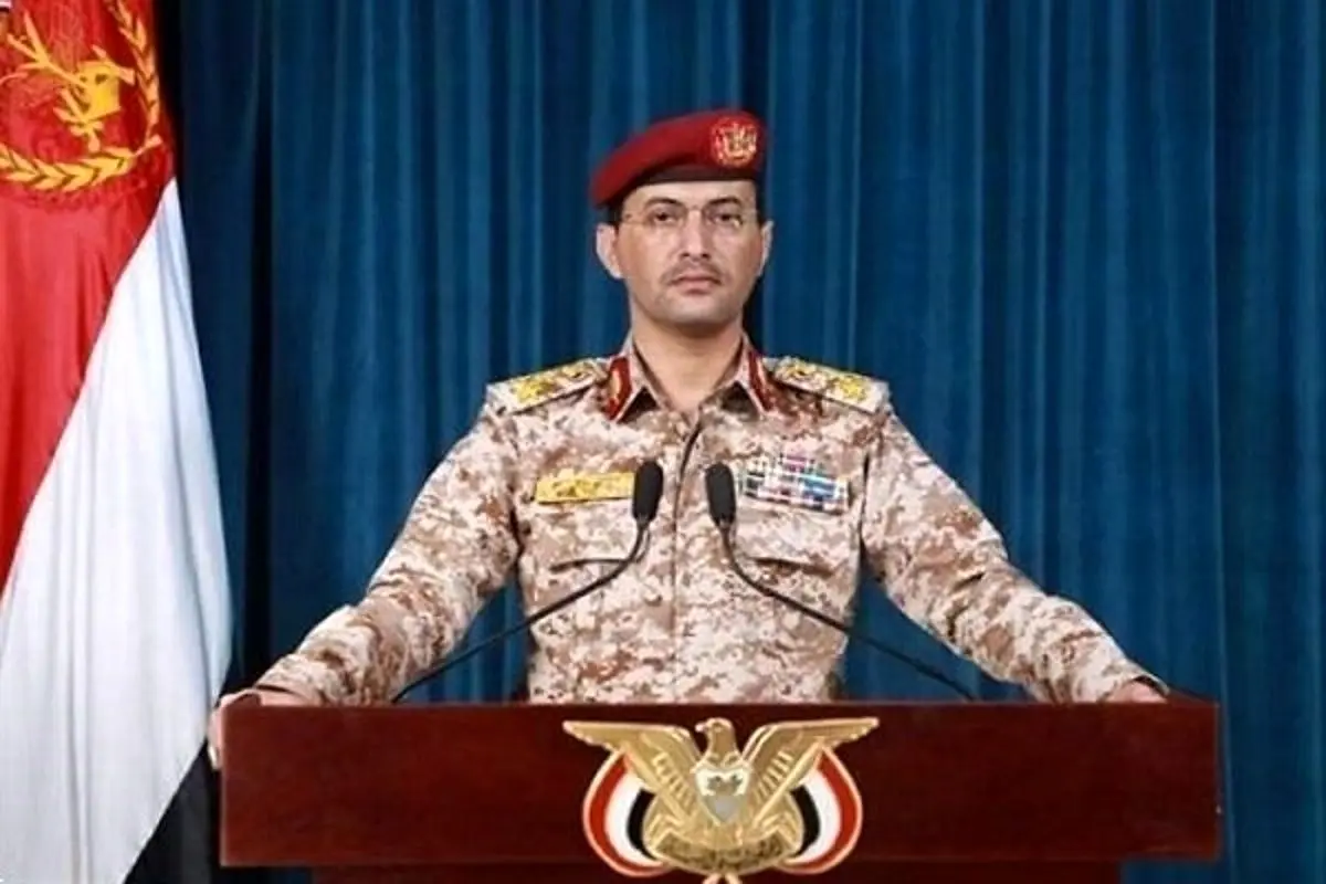 یمن رسما وارد جنگ با اسرائیل شد