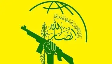 حمایت انصارالله یمن از حملات موشکی به اسرائیل
