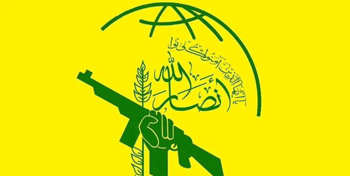 حمایت انصارالله یمن از حملات موشکی به اسرائیل