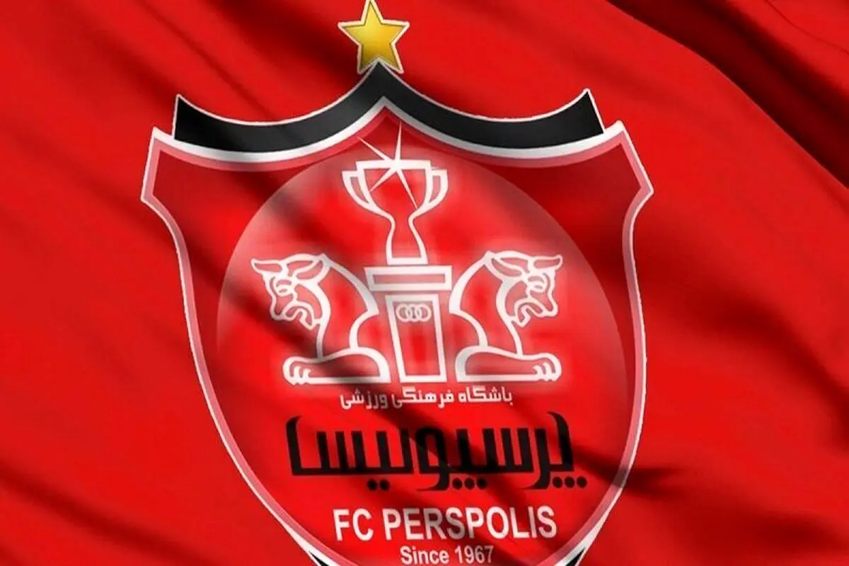 پرسپولیس در آستانه ورود به تونل وحشت ۴۰ روزه!