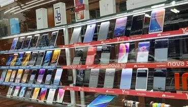 برنامه مهم دولت برای نظارت بر بازار تلفن همراه