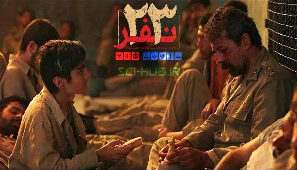 این دو فیلم سینمایی جذاب به قاب تلویزیون می آیند