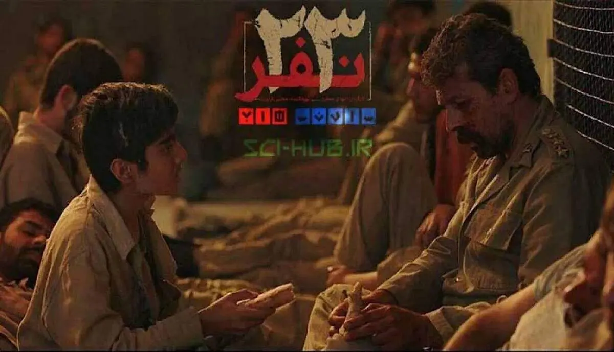 این دو فیلم سینمایی جذاب به قاب تلویزیون می آیند