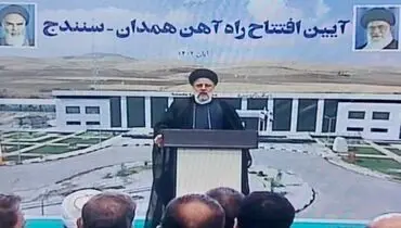تسریع در رشد اقتصادی کشور با تکمیل طرح های نیمه تمام
