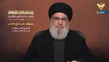 دبیر کل حزب الله: طوفان الاقصی یک عملیات کاملا فلسطینی بود