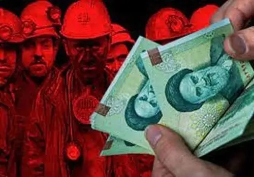 میانگین افزایش دستمزد کارگران اعلام شد