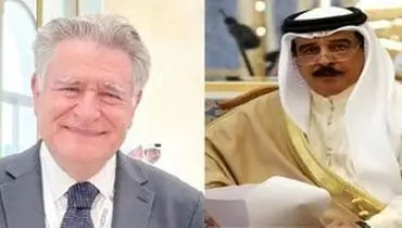 انتصاب یک خاخام صهیونیست به سمتی رسمی توسط پادشاه بحرین