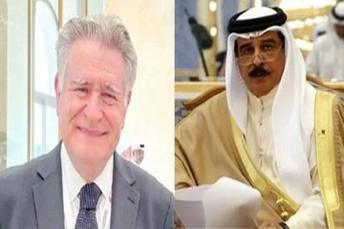 انتصاب یک خاخام صهیونیست به سمتی رسمی توسط پادشاه بحرین