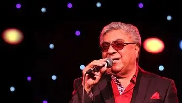خواننده معروف موسیقی ایرانی دار فانی را وداع گفت