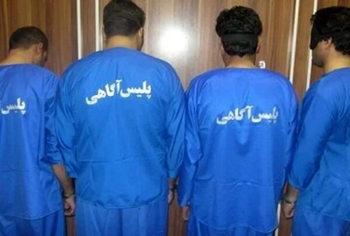 سرنوشت ۴ قمهکش خیابان اندرزگو چه شد؟