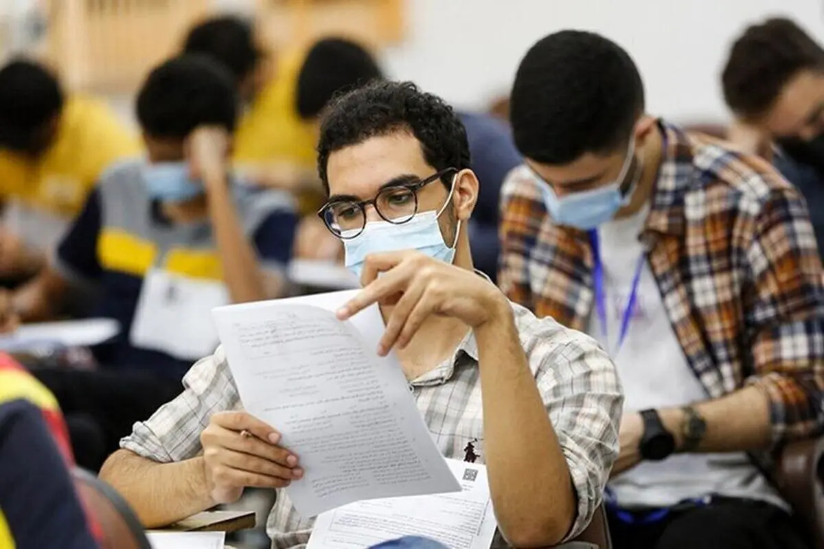 آزمون ارشد ۱۴۰۳ در کشورهای خارجی برگزار نمیشود