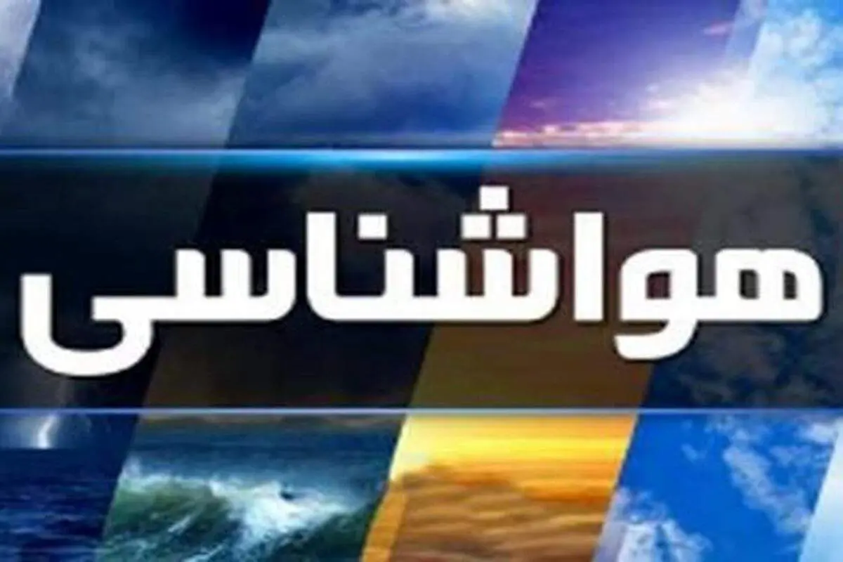 پیشبینی اختلال در عملکرد ناوگان حمل و نقل عمومی