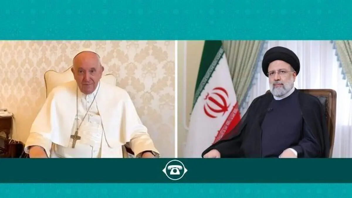 رایزنی تلفنی رئیس جمهور با پاپ فرانسیس