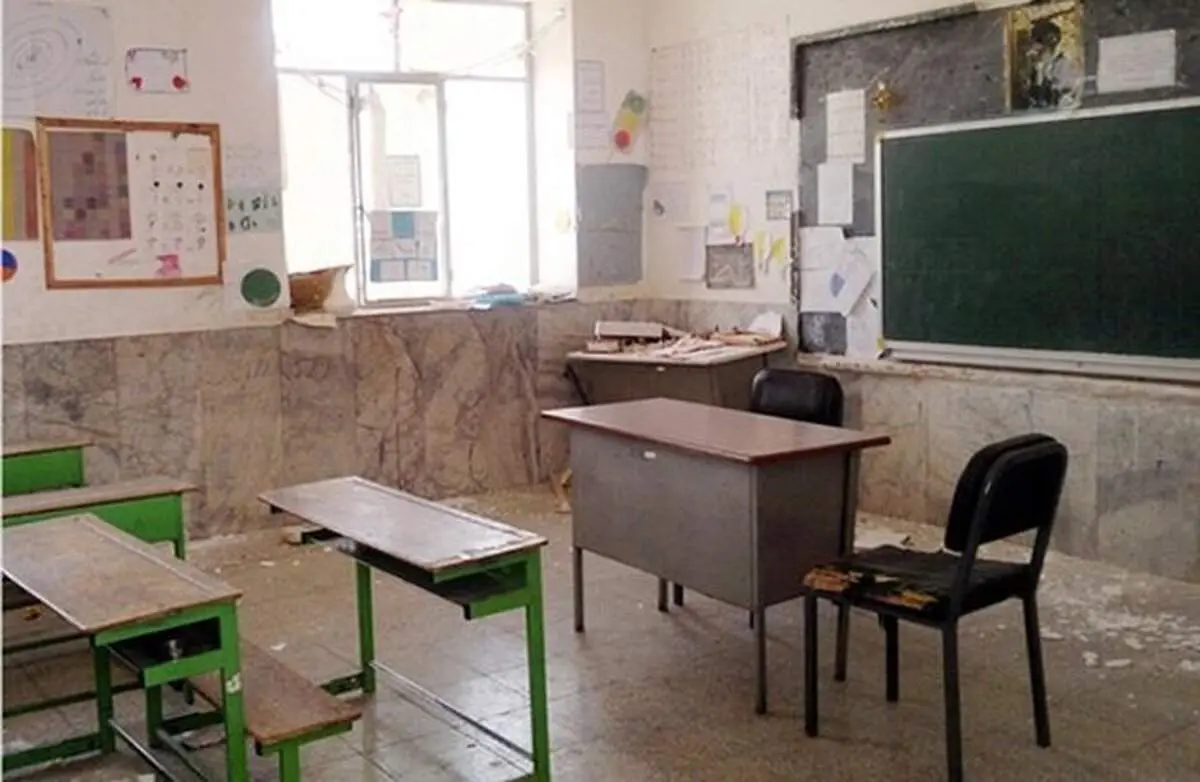 ۲۰ درصد مدارس فرسودهاند