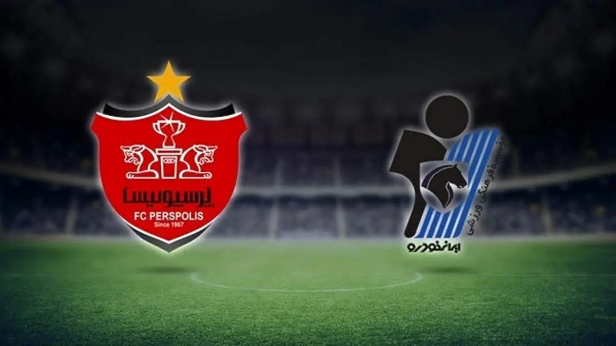 پیکان ۱-۳ پرسپولیس؛ پیروزی پرسپولیس بر پیکان با هتتریک زاهدی