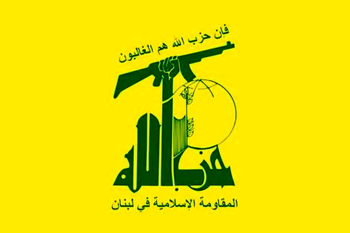 اسرائیل: موشک‌ های شلیک شده از لبنان متعلق به حزب‌ الله است