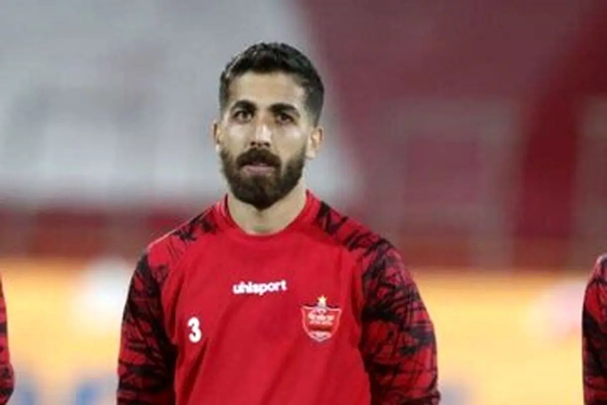 پیام جنجالی شماره ۳ پرسپولیس برای هواداران