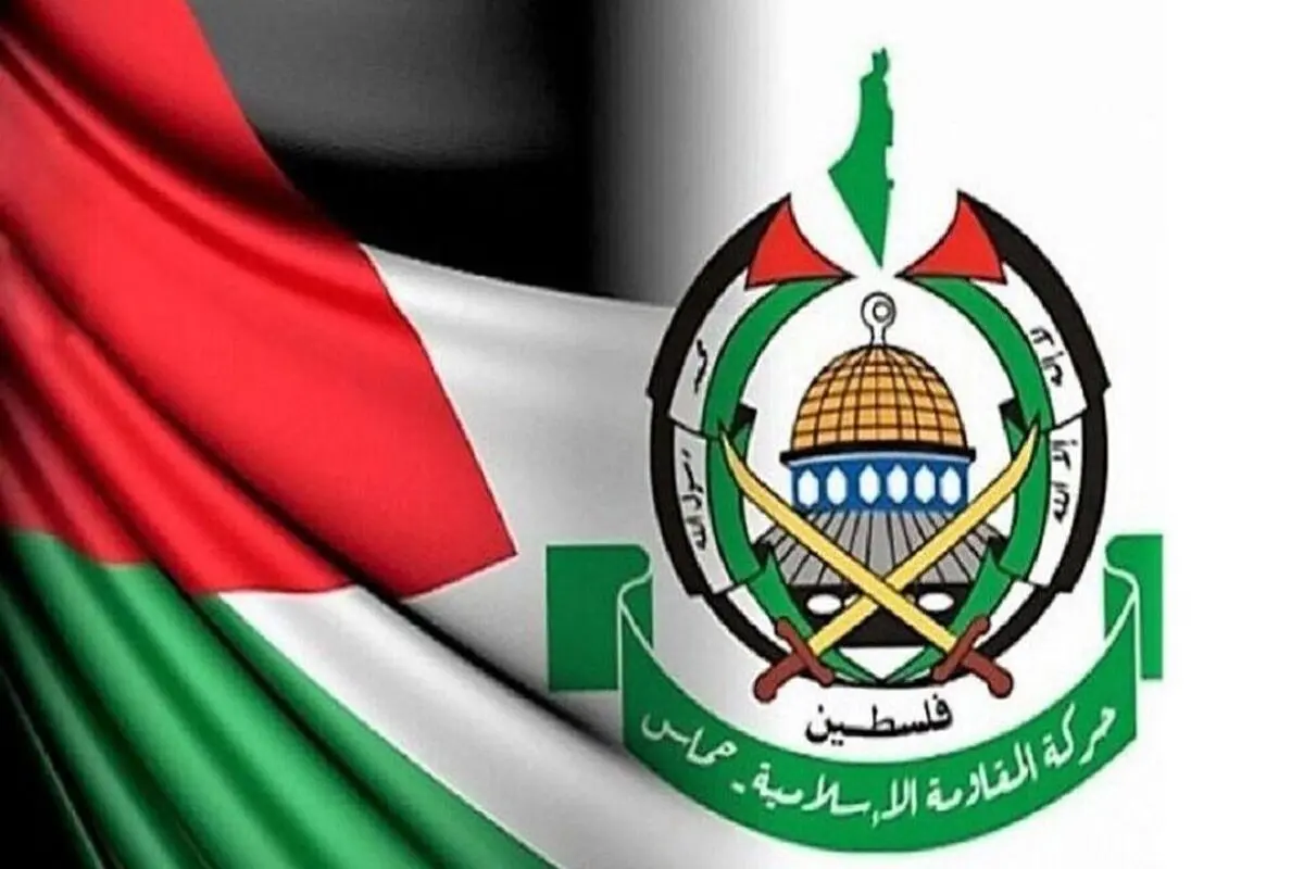 فراخوان حماس برای فردا