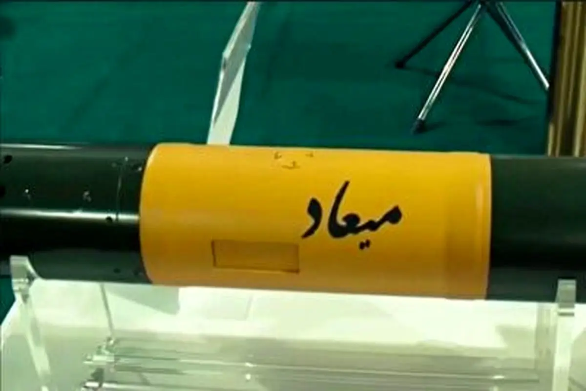 آزمایش غرور افرین خمپاره هدایت لیزری میعاد ایران+ فیلم