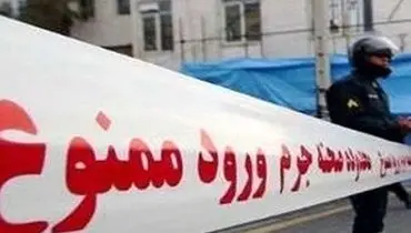 قتل به خاطر متلک انداختن به نامزد مرد جوان!