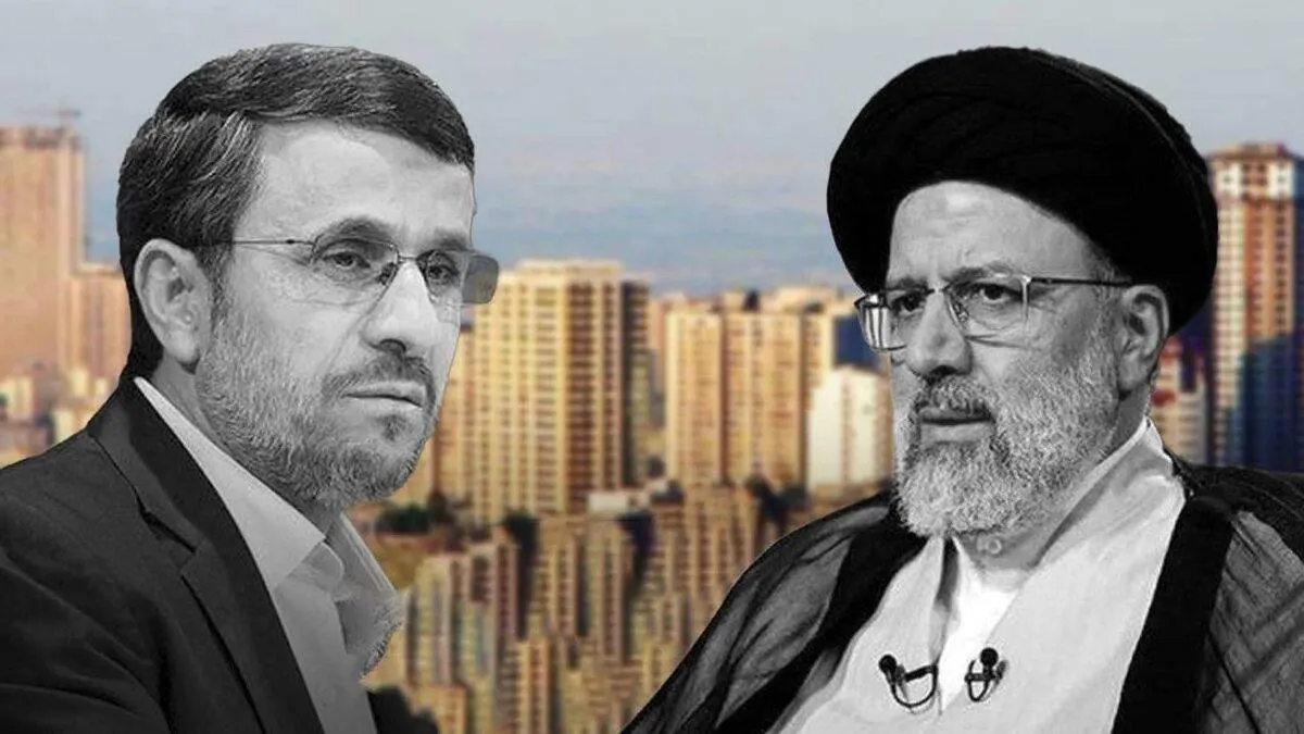 تصاویر جالب از جوانی ابراهیم رئیسی و احمدی نژاد در کنار هم