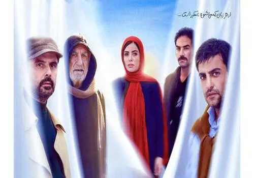 تصاویر متفاوت علی مصفا از پشت صحنه بامداد خمار + عکس