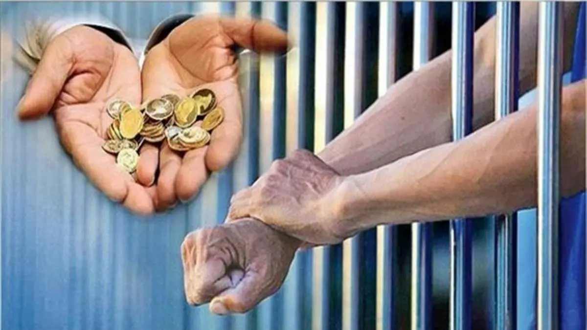 چه تعداد از مردان ایرانی بابت «مهریه» در زندان هستند؟