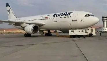 خبر فوری؛ فرود اضطراری پرواز استانبول- تهران در تبریز