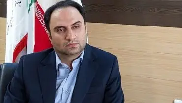 گروه سرمایه‌گذاری و مدیریت مالی میلاد شهر موفق به دریافت مجوز سبدگردانی شد