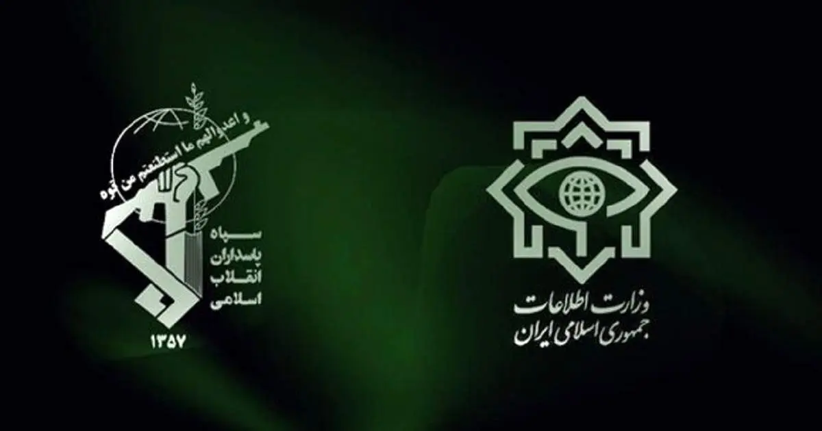 وزارت ارتباطات مکلف به همکاری با وزارت اطلاعات و اطلاعات سپاه شد
