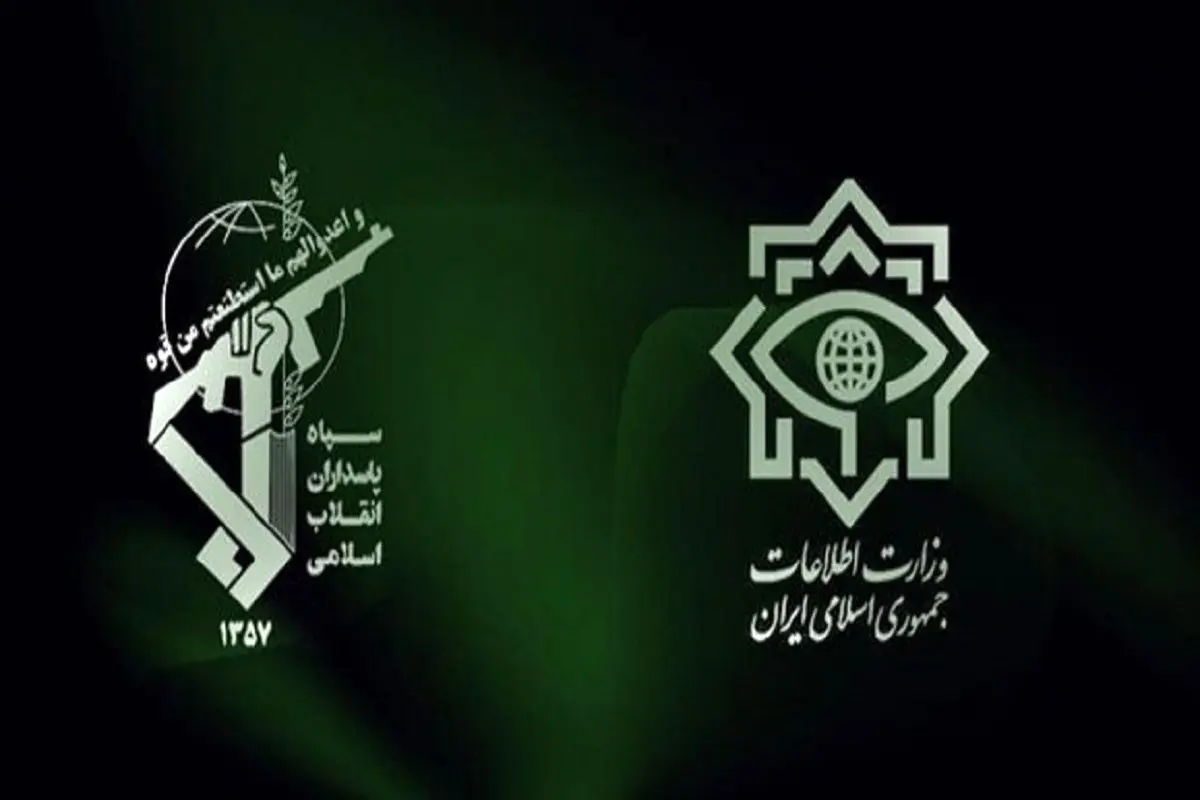 وزارت ارتباطات مکلف به همکاری با وزارت اطلاعات و اطلاعات سپاه شد
