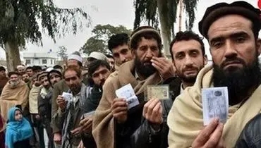 صبر پاکستان در برابر مهاجران افغان به سر رسید