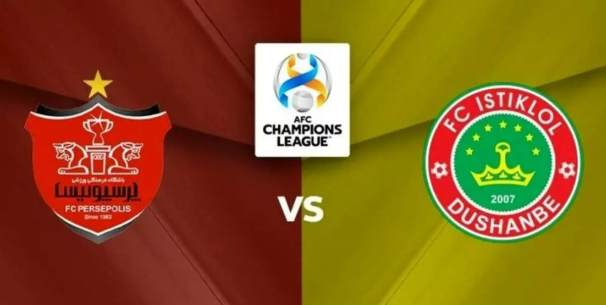 پرسپولیس ایران ۲ - ۰ استقلال تاجیکستان؛ پیروزی شاگردان یحیی در لیگ قهرمانان آسیا