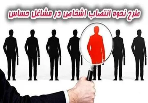 روایت یک نماینده درباره اجرایی شدن لایحه حجاب