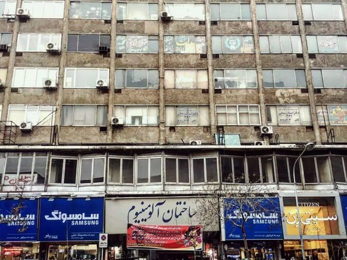 تهران چند ساختمان ناایمن و خطرناک دارد؟
