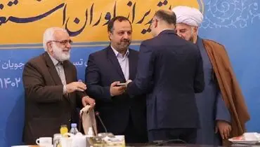 تقدیر وزیر اقتصاد از مدیر عامل بانک ملت به دلیل پرداخت تسهیلات اشتغالزایی به مددجویان کمیته امداد