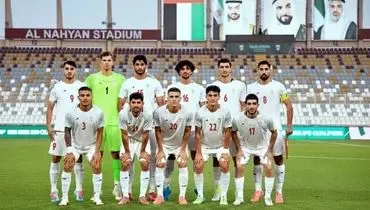تیم ملی امید مقابل قرقیزستان شکست خورد!