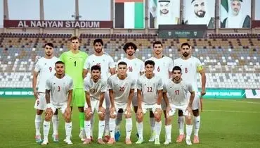 تیم ملی امید مقابل قرقیزستان شکست خورد!